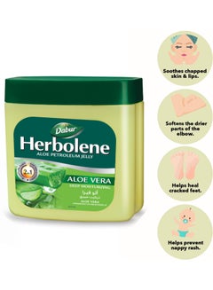 Dabur Herbolene Aloe Deep Moisturizing Jelly For Dry And Rough Skin 425+115ml  - Image 4