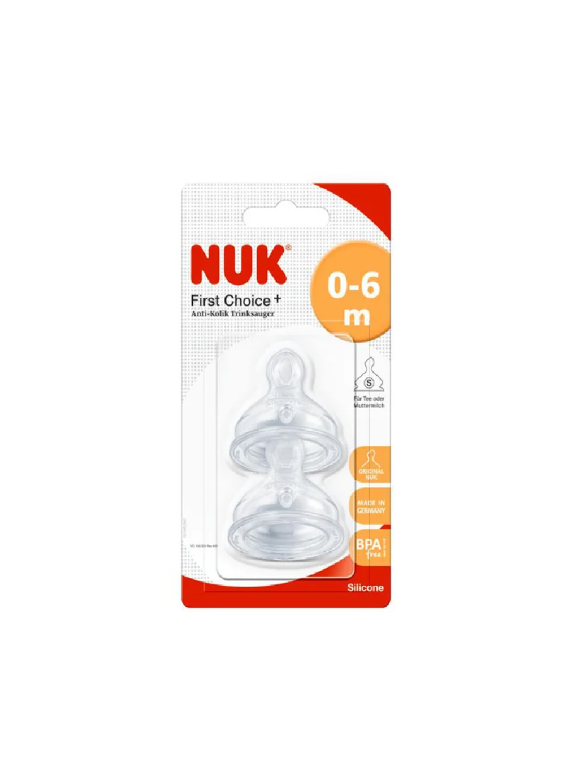 NUK 2-Piece Orthodontic Silicone Nipples