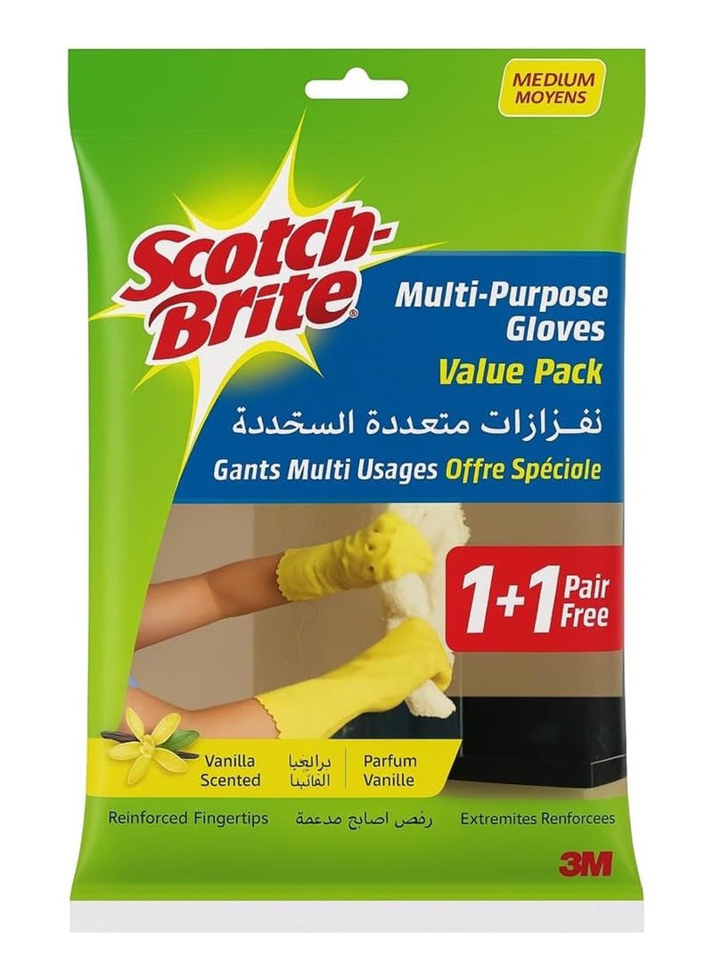سكوتش برايت قفازات لاتكس لجميع الأغراض 2 قطعة - Image 4