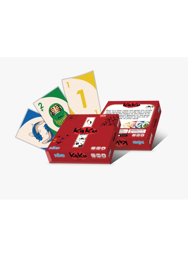 NILCO Plastic Box- Phase 10 - Image 1