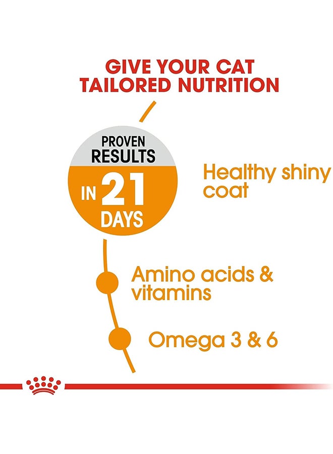 ROYAL CANIN Feline Care Nutrition Hair And Skin Cat Dry Food 4kg  - Image 3