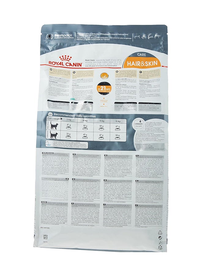 ROYAL CANIN Feline Care Nutrition Hair And Skin Cat Dry Food 4kg  - Image 2