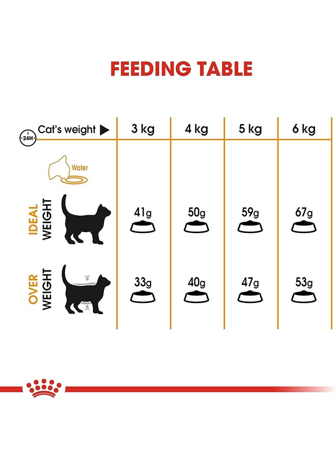ROYAL CANIN Feline Care Nutrition Hair And Skin Cat Dry Food 4kg - Image 5