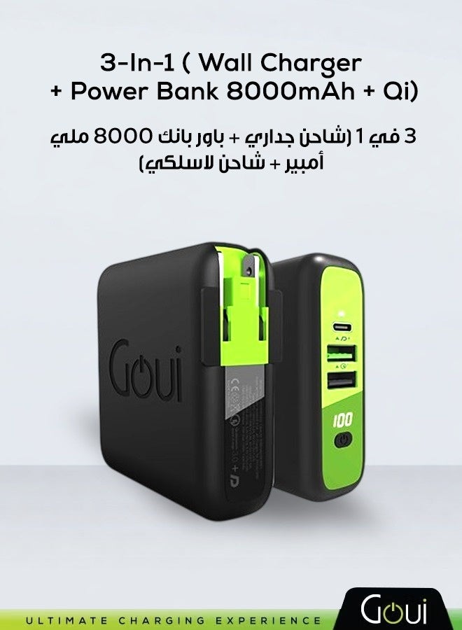 Goui 8000mAh Mbala 3-in-1 Power Bank, Wireless Charger, and Wall Charger – Compact and Portable Design, Perfect for Travel. Provides Instant Power to Charge Your Devices Anytime, Anywhere. Fast Charging for iPhones, Samsung, Galaxy, iPad Pro, AirPods, Huawei, Tablets, GPS devices, MP3/MP4 players, and more Black/Green - Image 1
