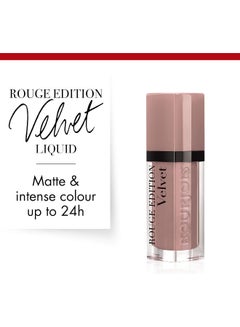 Rouge Edition Velvet Lipstick Café Ole 27 - pnsku/N29869498A/45/_/1732554813/5f43abf1-97cc-4147-bf92-cbcf4fa835d9