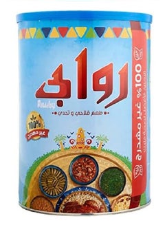 Pure Ghee 2.5kg