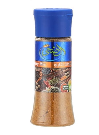 Mixed Curry 70grams - pnsku/N29986068A/45/_/1697603350/9ff16271-5237-46a9-8e47-bcaf1a57390d