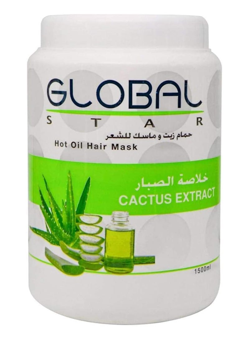 جلوبال ستار قناع زيت ساخن للشعر مع مستخلص الصبار 1500 مل