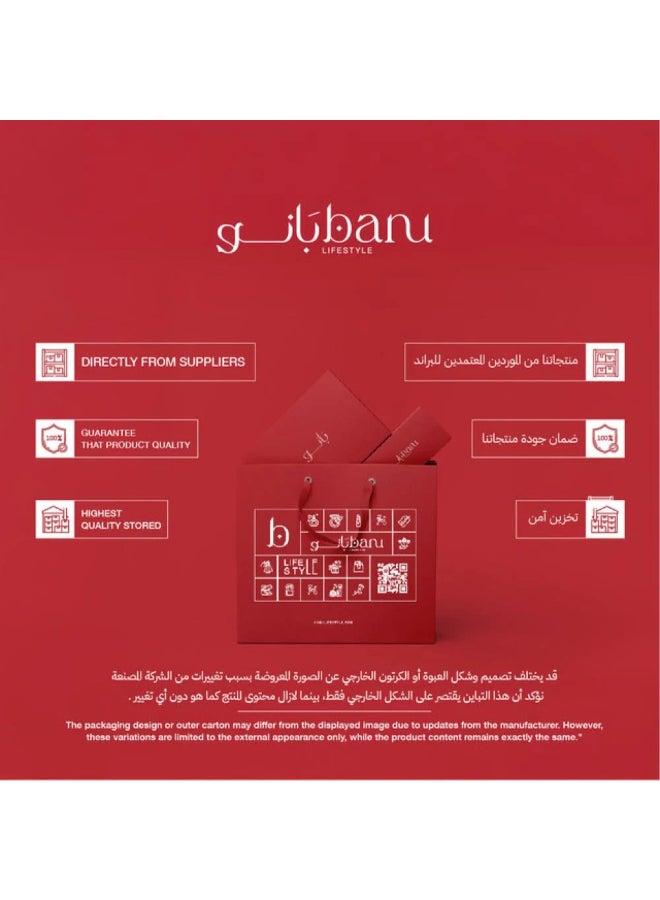 جلوبال ستار مقشر للوجه والجسم بزبدة الشيا - Image 3