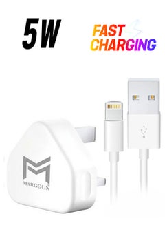 MARGOUN Wall Charger 5W USB Power Adapter with Lightning Cable for iphone 13 White  - Image 1