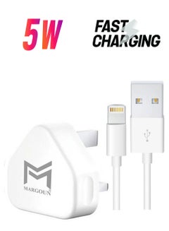 MARGOUN Wall Charger 5W USB Power Adapter with Lightning Cable for iphone 12 White  - Image 1