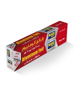 MOAG Aluminum Foil, 45cm × 600cm, 2 Rollِs silver 