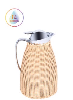 Stainless Steel Coffee And Tea Bamboo Design Vacuum Flask Beige/Silver 1Liters