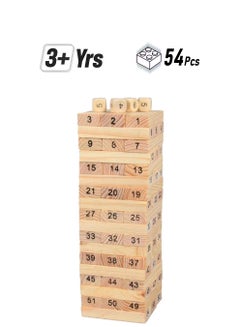 Lucky 00021LGQ 54-Piece Tower Hardwood Building Blocks Toy Set 54 3+ Years  - Image 1