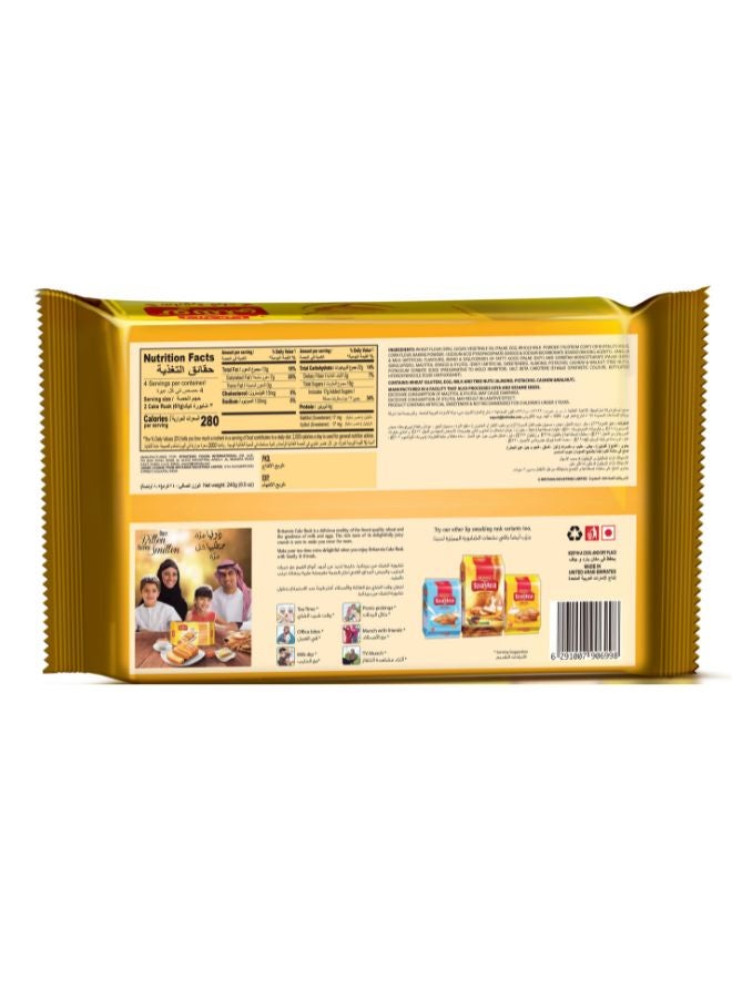 Britannia Rusk Cake 240grams  - Image 2
