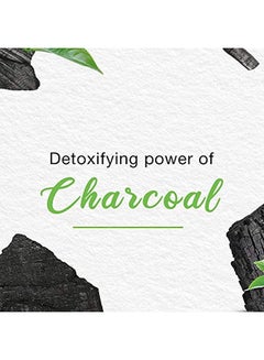 Detoxifying Charcoal Face Scrub 150ml - pnsku/N30194236A/45/_/1704785967/aef8b27d-316c-464c-a7b8-7405e05bb9d4