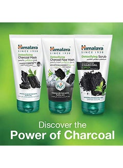 Detoxifying Charcoal Face Scrub 150ml - pnsku/N30194236A/45/_/1704785968/112ab87b-2b51-4a95-aaab-b16917213c0b