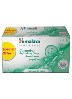 Cucumber Refreshing Soap Pack Of 6 125grams - pnsku/N30194250A/45/_/1726644171/f599d966-1f1a-437d-b2de-9b4035f9436a