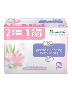 Himalaya Baby Wipes, Gentle Cleansing 2 Packs+1 Pack Free  - Image 1