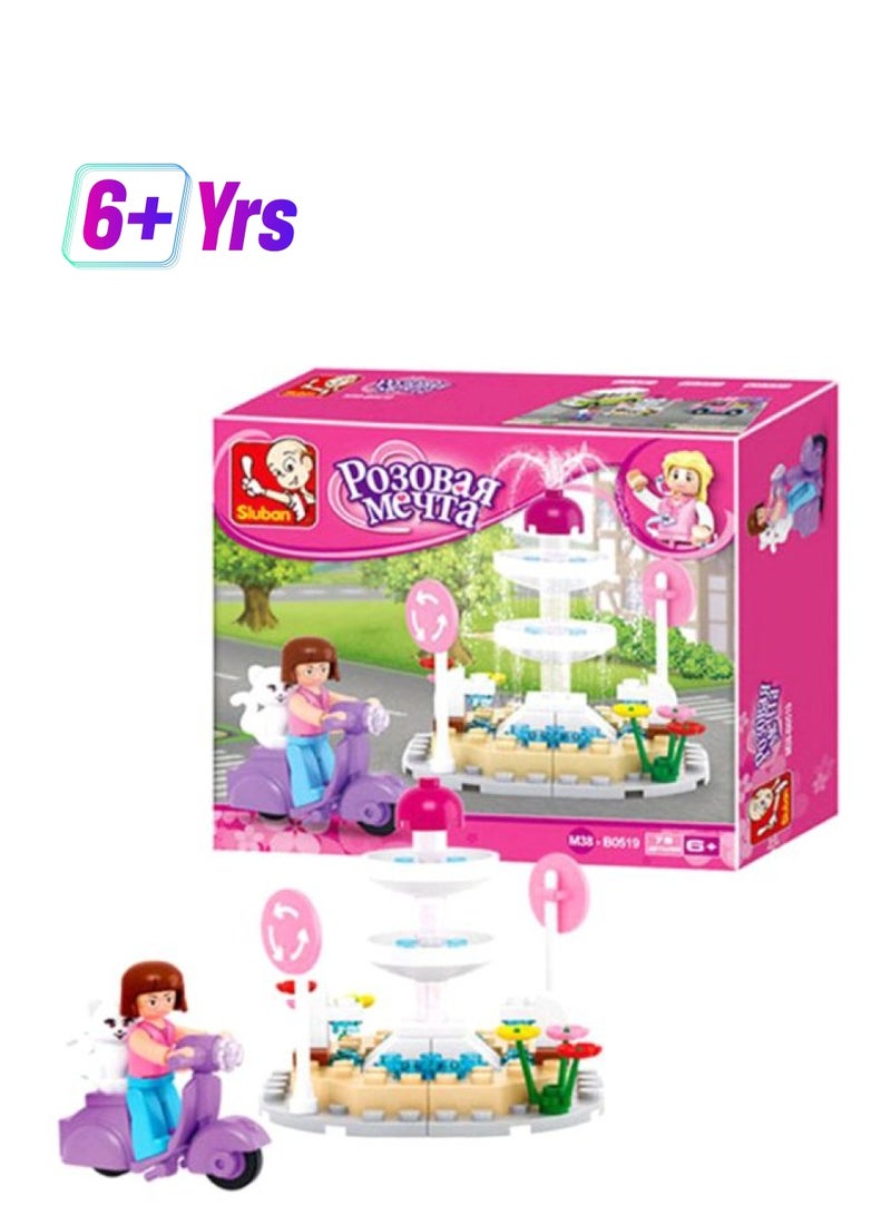 Sluban - M38-B0519 Compatible Educational Block Toy M38-B0519 6+ Years - Image 1