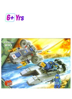 M38-B0202 318-Piece Building Block Cubes Set 318 6+ Years