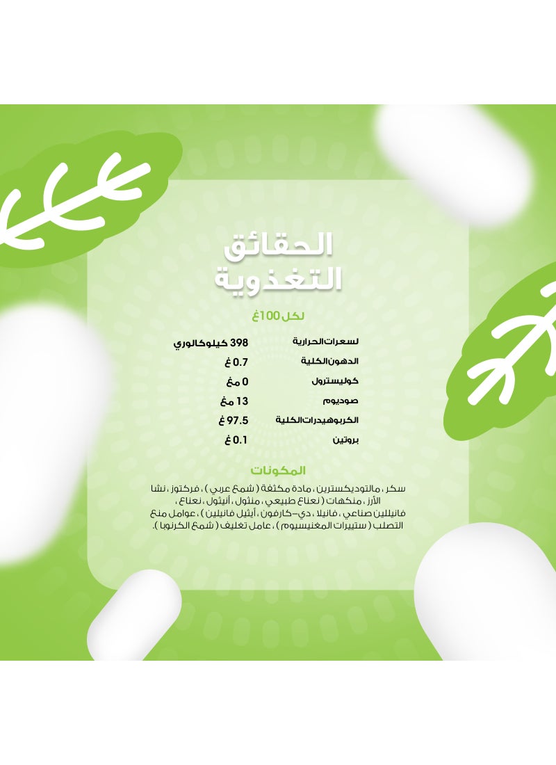 تيك تاك حلوى بنكهة النعناع ، 18 جم . - Image 3