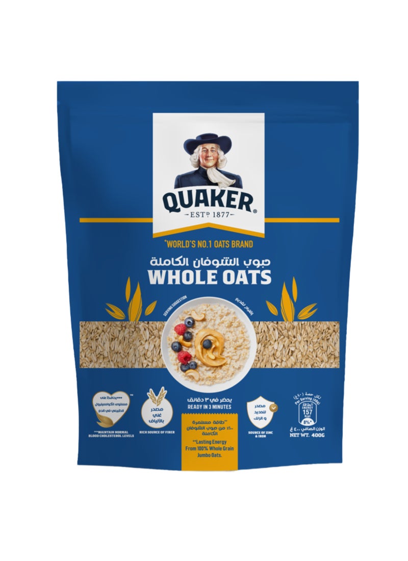 Quaker Whole Oats For Breakfast 400grams - Image 1