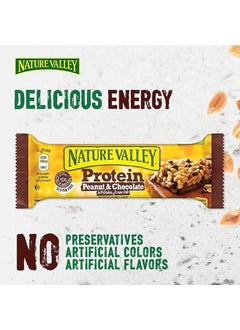 Nature Valley Protein Bar Peanut And Chocolate 160grams  - Image 4