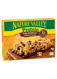 Nature Valley Protein Bar Peanut And Chocolate 160grams  - Image 1