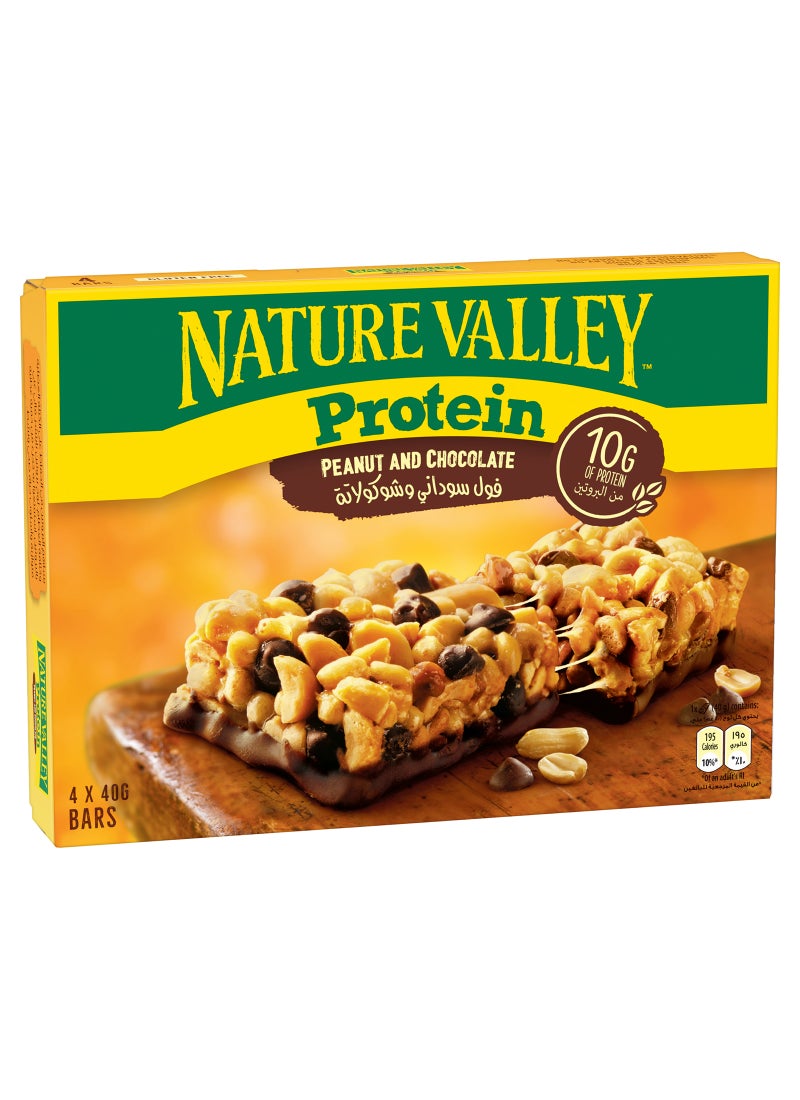 Nature Valley Protein Bar Peanut And Chocolate 160grams  - Image 1