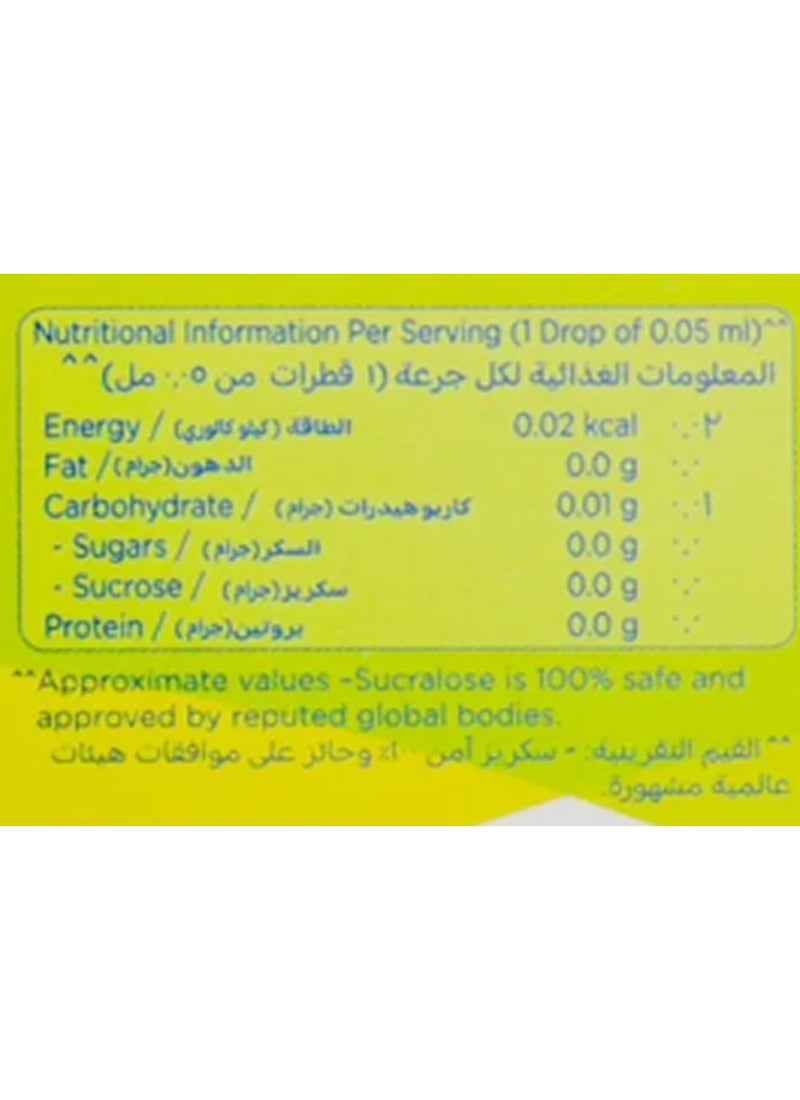 Sugar Free Natura 200 Drops 10grams - Image 2