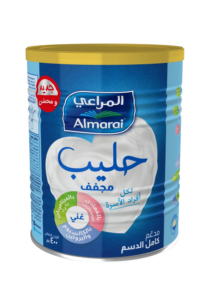 Almarai Fortified Full Cream Milk Powder 400grams - Image 2