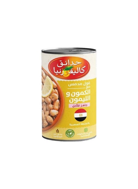 فول على الطريقة المصرية 400 grams