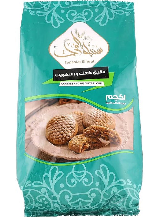 Sonbolat AlForat Cookies And Biscuits Flour 1kg