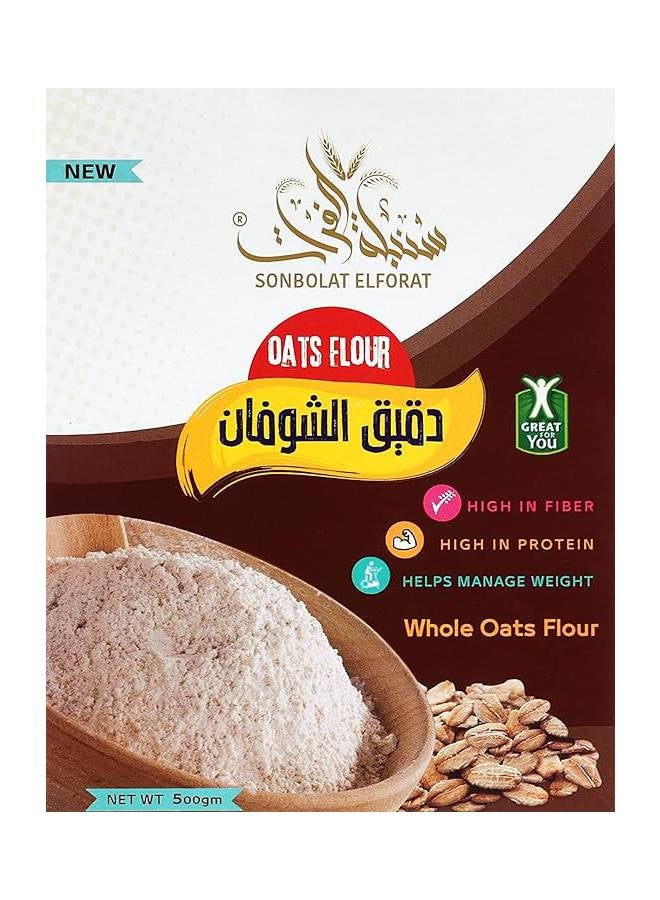 سعر ومواصفات سنبلة الفرات دقيق الشوفان 500جرام (N30344969A) على Noon EG