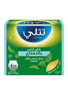 تيتلي أكياس الشاي الأخضر مع نعناع 150.0جرام  - Image 2