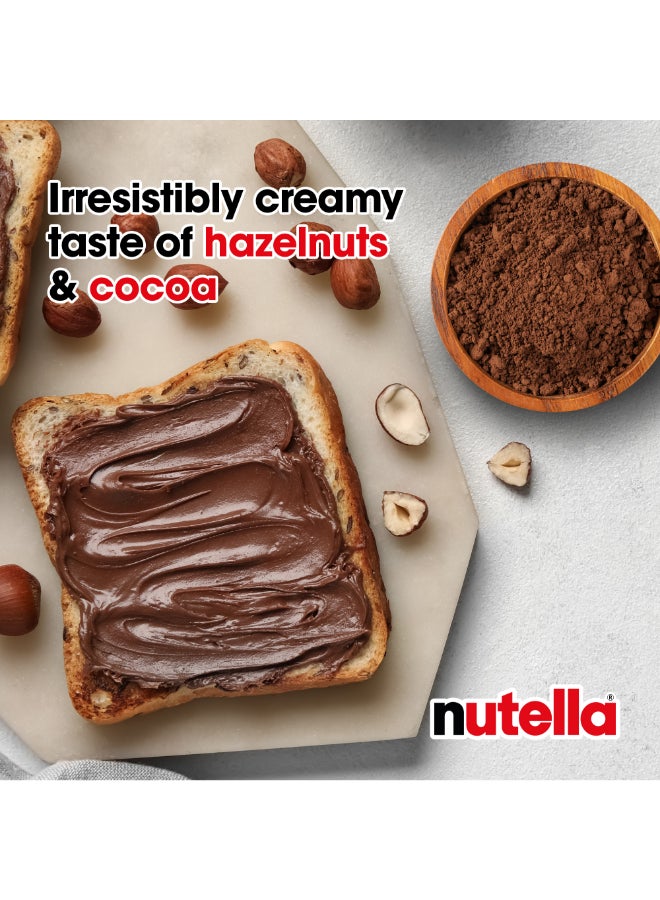 Nutella - Hazelnut Chocolate Breakfast Spread Jar 400grams - Image 1