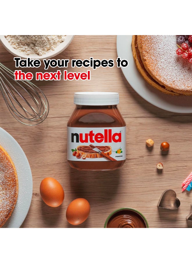 Nutella - Hazelnut Chocolate Breakfast Spread Jar 400grams - Image 1