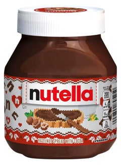 Hazelnut Chocolate Breakfast Spread Jar 400grams