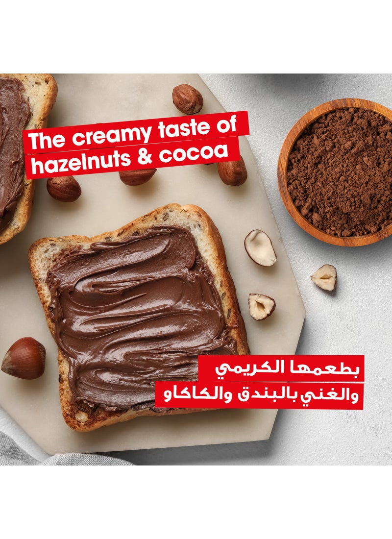 Nutella Hazelnut Chocolate Breakfast Spread Jar 400grams - Image 5