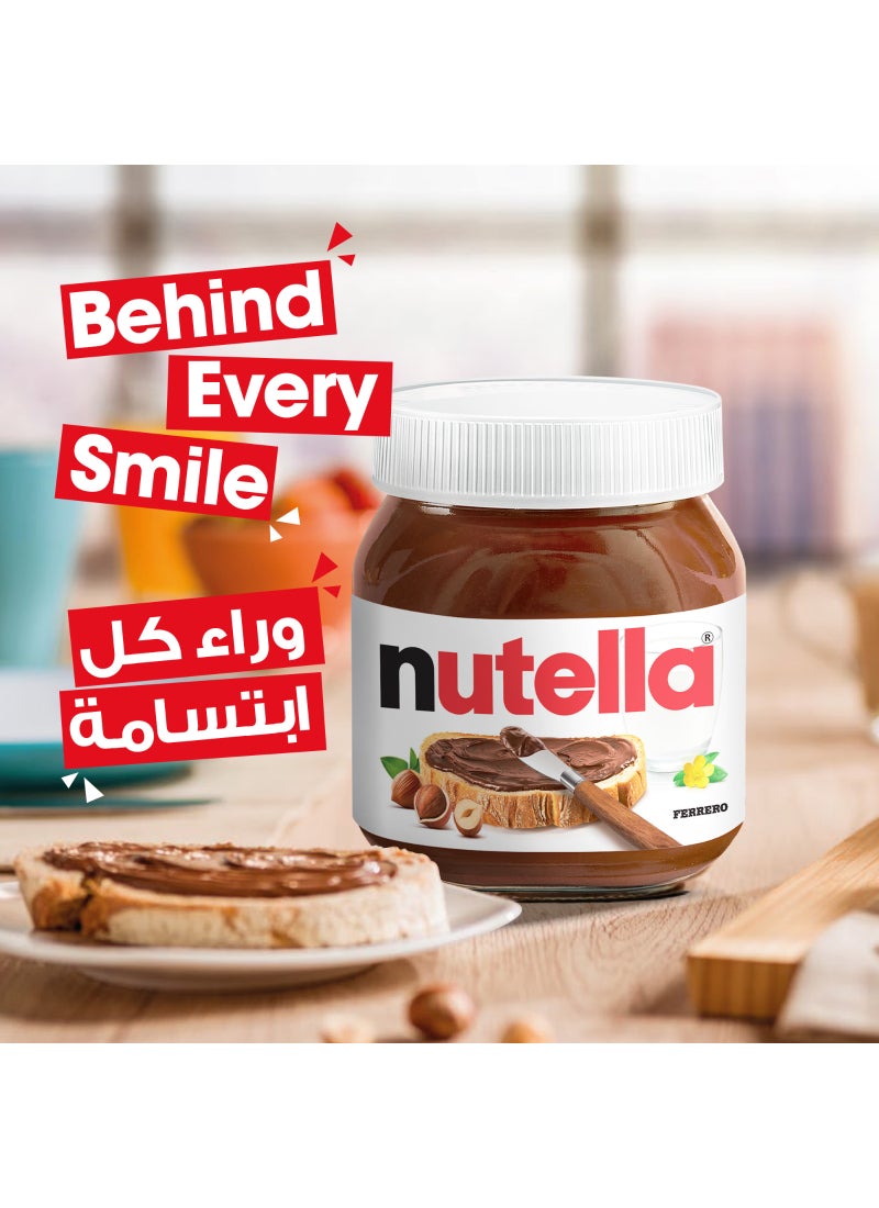 Nutella Hazelnut Chocolate Breakfast Spread Jar 400grams - Image 4
