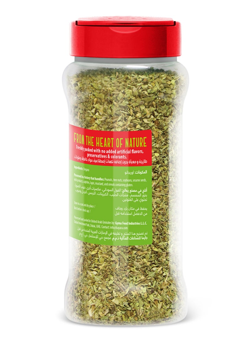 Bayara Oregano 60grams - Image 3