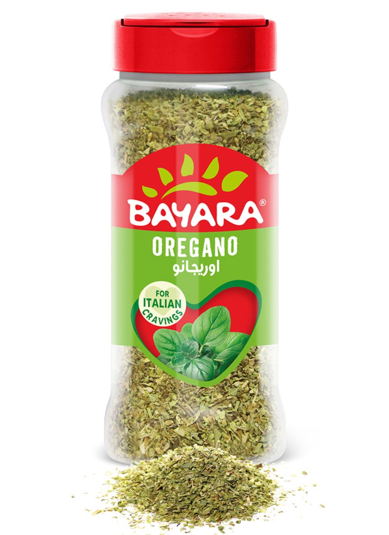 Bayara Oregano 60grams - Image 2