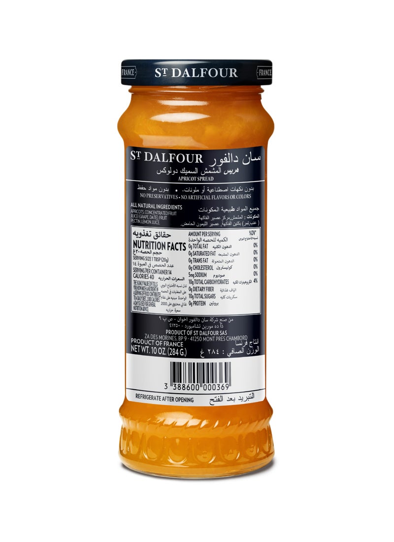 إس تي دالفور مربى المشمش السميكة 284جرام - Image 2