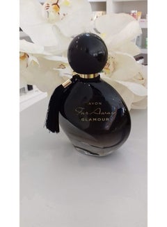 AVON Far Away Glamour EDP 50ml  - Image 5