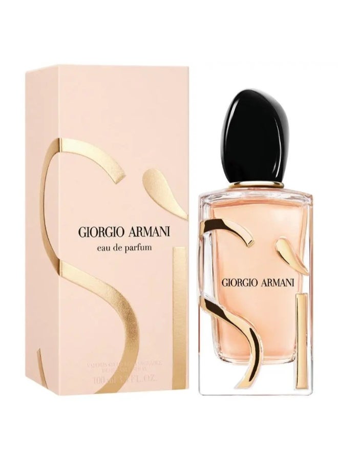 أرماني عطر سي أو دي بارفان 100ملليلتر - Image 5