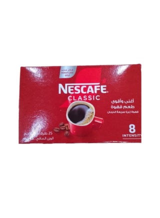 نيسكافيه كلاسيك - 25 كيس 45جرام - pnsku/N30429813A/45/_/1743170158/b49ec997-7a70-4b29-ac75-9e6108efbbfd