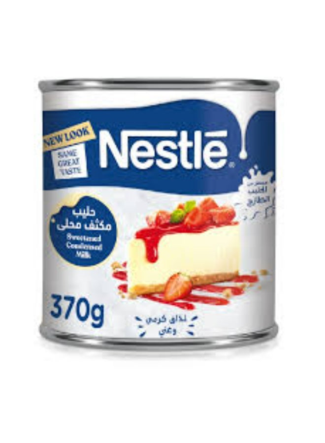 نستله حليب محلى مكثف 370جرام 