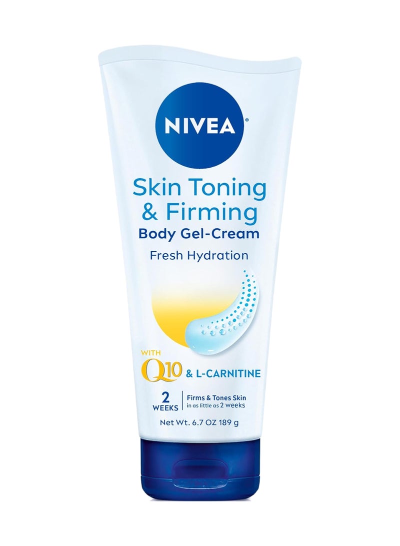 نيفيا كريم جل لشد البشرة وتوحيد لونها 189جرام - Image 1