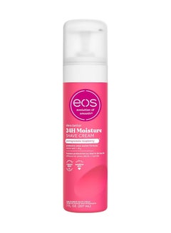 Pomegranate Raspberry Shaving Cream 200ml